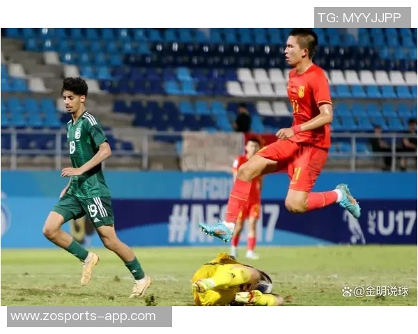 中国U16男足迎战东帝汶U16男足争夺U17亚预赛A组第二轮胜利