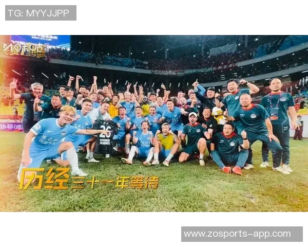 法比奥回应批评坚定信念足协杯决战携手共进不忘初心